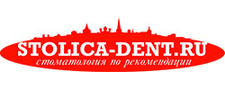 Рейтинг стоматологических клиник Москвы
